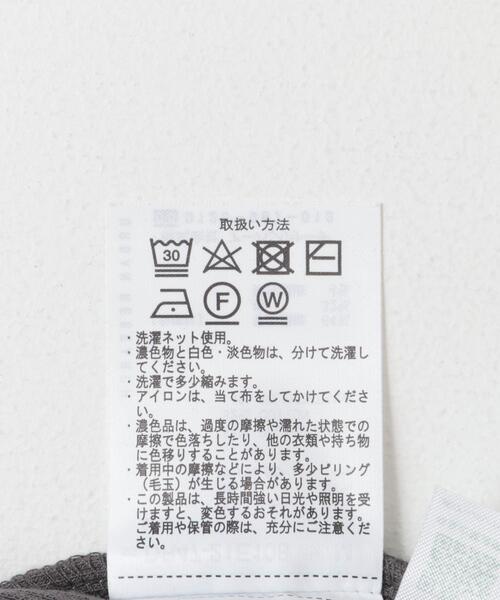 URBAN RESEARCH DOORS（アーバンリサーチドアーズ）の「『UR TECH』テレコハイネックTシャツ（Tシャツ/カットソー・レディース・ブラック/チャコールグレー/オフホワイト・MEDIUM）」の11枚目の写真