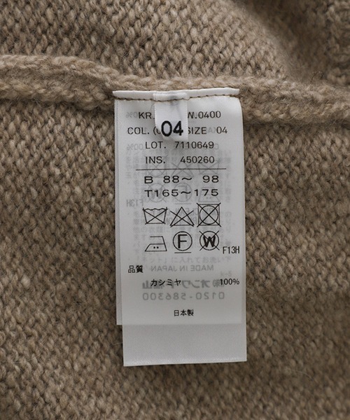 ATON / エイトン : SPUN CASHMERE CREWNECK SWEATER : KRAGCW0400[COR]（ニット/セーター）｜ATON（エイトン）