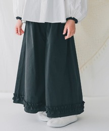 NHT（エヌエイチティー）の「NHT/エヌエイチティー フリルロングパンツ（その他パンツ）」