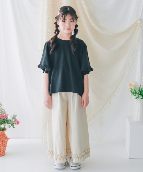 NHT（エヌエイチティー）の「NHT/エヌエイチティー フリルロングパンツ（その他パンツ・キッズ・ブルー系その他7/ベージュ系その他6/ブラック・120cm/130cm/140cm/150cm/160cm/110cm）」の5枚目の写真