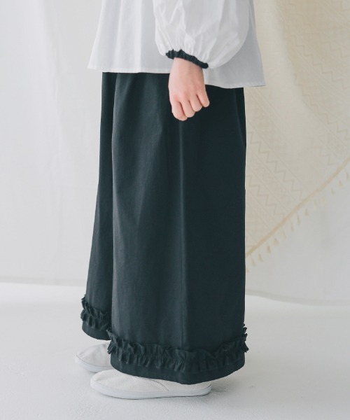 アルベロベロ　レングスのフリルゴムパンツ 25AW】【4色展開】裾フリルベロアパンツ | w closet(ダブル