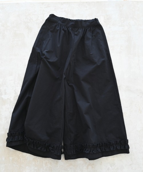 NHT（エヌエイチティー）の「NHT/エヌエイチティー フリルロングパンツ（その他パンツ・キッズ・ブルー系その他7/ベージュ系その他6/ブラック・120cm/130cm/140cm/150cm/160cm/110cm）」の14枚目の写真