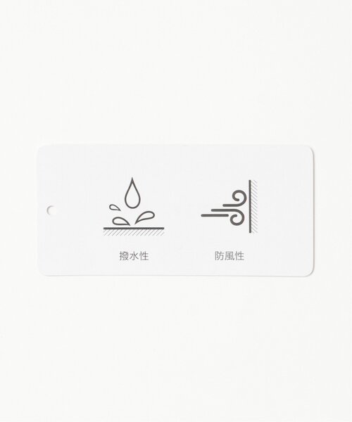 IKKA LOUNGE(イッカラウンジ)の「【雑誌MonoMax4月号掲載】撥水ピケフードステンカラーコート(ステンカラーコート・メンズ・ネイビー/ベージュ/ブラック・M/L/XL/S)」の4枚目の写真
