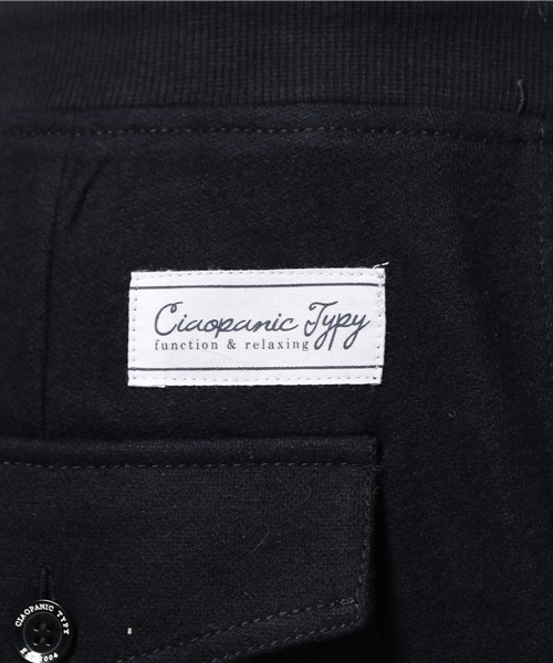 CIAOPANIC TYPY（チャオパニックティピー）の「ウール混ジャージーリブパンツ（その他パンツ・メンズ・チャコールグレー/オリーブ/ネイビー・LARGE/MEDIUM/SMALL）」の14枚目の写真