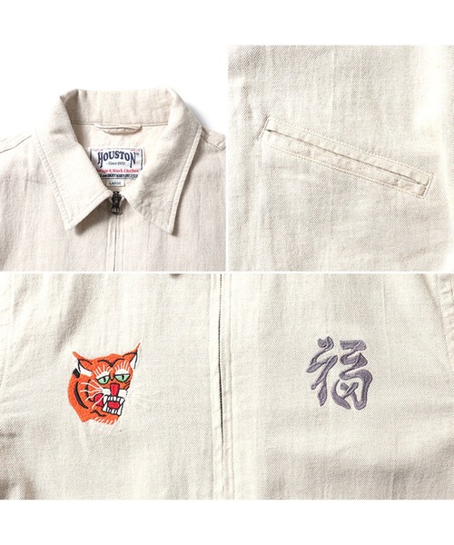 Houston コットン リネン ベトジャン ジップアップ ブルゾン サイズL Houston コットン リネン ベトジャン ジップアップ ブルゾン サイズL