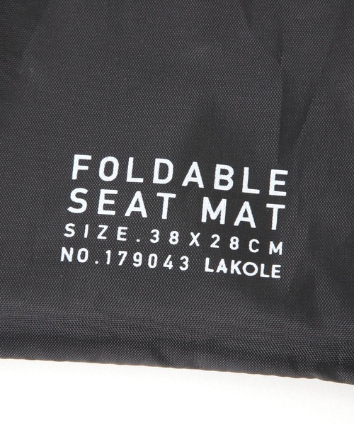 LAKOLE(ラコレ)の「折り畳みシートマット / 324951(アウトドアグッズ・レディース・ブラック・FREE)」の10枚目の写真
