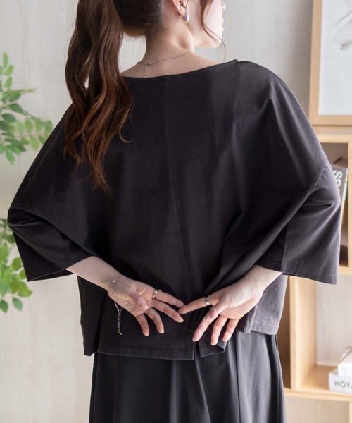 Mac-House(マックハウス)の「PENNEYS ワンポイントTシャツ(Tシャツ/カットソー・レディース・ホワイト/チャコールグレー/グレイッシュベージュ・M/L)」の15枚目の写真