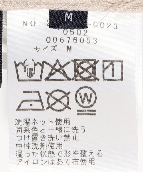 SHIPS Colors（シップス カラーズ）の「SHIPS Colors:〈手洗い可能〉カット ジョーゼット サイドライン パンツ（その他パンツ・レディース・ライトグレー/ブラウン/ブラック・SMALL/MEDIUM）」の14枚目の写真