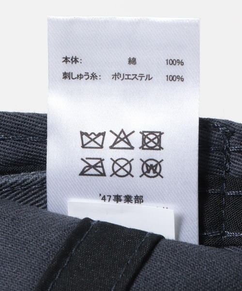 SENSE OF PLACE by URBAN RESEARCH（センスオブプレイスバイアーバンリサーチ）の「FORTY SEVEN　47 CLEAN UP DODGERS（キャップ・メンズ・ネイビー/ブラック/ナチュラル・ONE）」の12枚目の写真