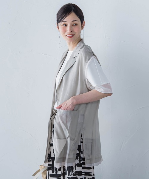 【WEB限定】フィブリルタフタロングジレ ≪手洗い可能≫
