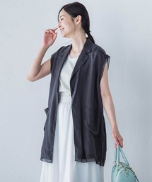 LAUTREAMONT ONLINE SHOP｜ロートレアモン オンラインショップの