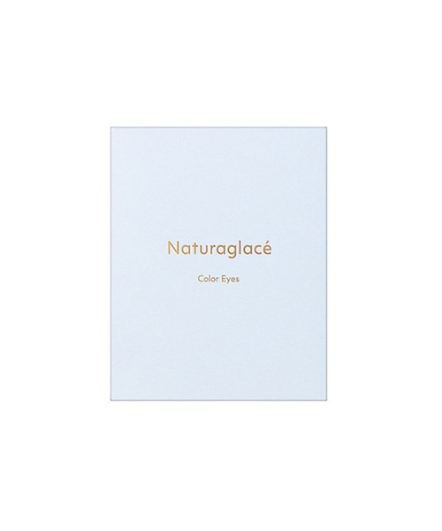 Naturaglace(ナチュラグラッセ)の「naturaglace / カラーアイズN<全4色>(アイシャドウ・レディース・03 カシミヤヌード/04 ピーチコーラル/02 フィグバーガンディー/01 サンドブラウン・FREE)」の6枚目の写真