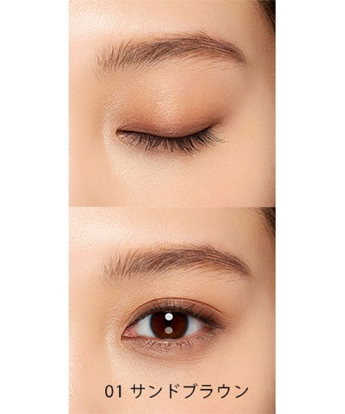 Naturaglace(ナチュラグラッセ)の「naturaglace / カラーアイズN<全4色>(アイシャドウ・レディース・03 カシミヤヌード/04 ピーチコーラル/02 フィグバーガンディー/01 サンドブラウン・FREE)」の7枚目の写真
