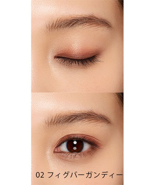 Naturaglace(ナチュラグラッセ)の「naturaglace / カラーアイズN<全4色>(アイシャドウ・レディース・03 カシミヤヌード/04 ピーチコーラル/02 フィグバーガンディー/01 サンドブラウン・FREE)」の8枚目の写真