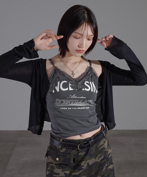 apres jour mignon(アプレジュールミニョン)の「カップ付きレースキャミ【ZOZOTOWN限定アイテム】(キャミソール・レディース・ブラウン系その他/チャコールグレー/カーキ・X-LARGE/フリー)」の9枚目の写真