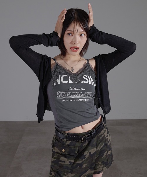 apres jour mignon(アプレジュールミニョン)の「カップ付きレースキャミ【ZOZOTOWN限定アイテム】(キャミソール・レディース・ブラウン系その他/チャコールグレー/カーキ・X-LARGE/フリー)」の17枚目の写真