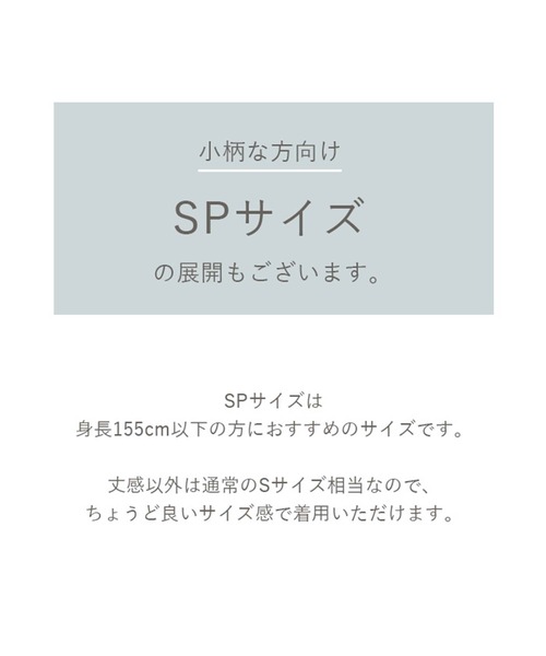titivate(ティティベイト)の「ペプラムキャミソールトップスドッキングオールインワン(つなぎ/オールインワン・レディース・ダークブラウン/ブラック/ライトベージュ・SP/S/M/L)」の4枚目の写真