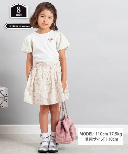 BeBe（ベベ）の「【お揃い】リバティタナローン(PARIS POSTCARD)インナーパンツ付きスカート（スカート・キッズ・ベージュ系その他・120cm/130cm/140cm）」の2枚目の写真