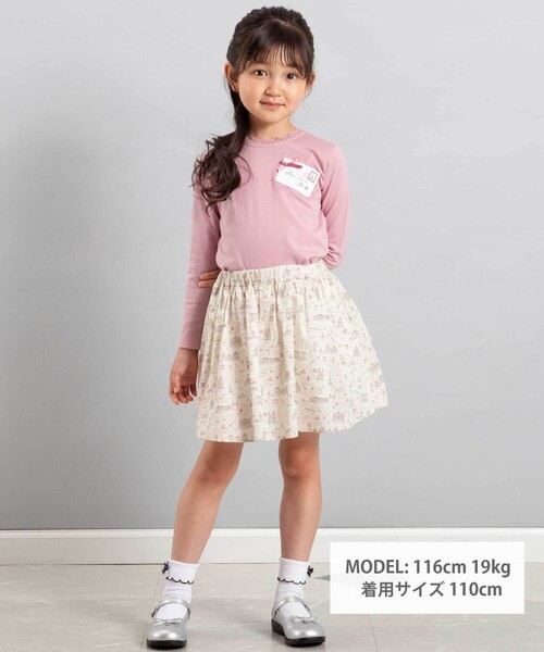 BeBe（ベベ）の「【お揃い】リバティタナローン(PARIS POSTCARD)インナーパンツ付きスカート（スカート・キッズ・ベージュ系その他・120cm/130cm/140cm）」の4枚目の写真