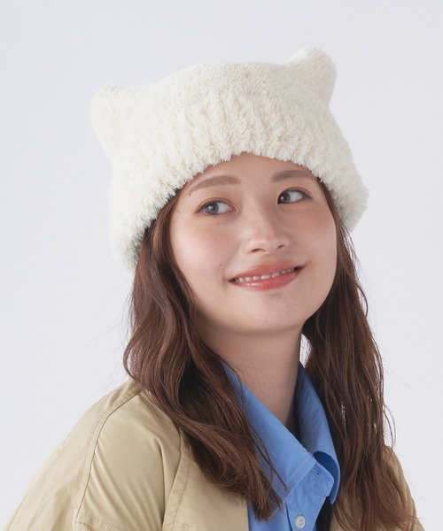 セール】ニット帽 ”猫耳 ヘアリー”（ニットキャップ/ビーニー）｜estaa