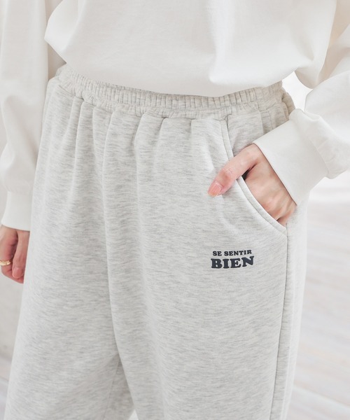 Honeys（ハニーズ）の「【ハニぽか】あったかスウェットパンツ（スウェットパンツ・レディース・スミクロ/オートミール/杢グレー・LL/L/SS/S/M）」の20枚目の写真