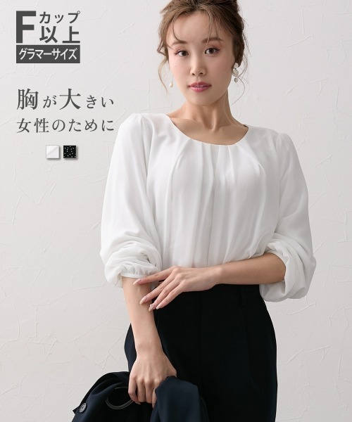 Nissen glamor(ニッセングラマー)の「【大きい胸専用】フロントタック裏起毛長袖ブラウス(こっそりあったか)(シャツ/ブラウス・レディース・ドット/オフホワイト・M/LL/L)」の3枚目の写真