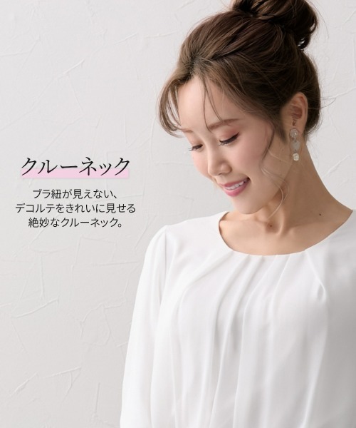 Nissen glamor(ニッセングラマー)の「【大きい胸専用】フロントタック裏起毛長袖ブラウス(こっそりあったか)(シャツ/ブラウス・レディース・ドット/オフホワイト・M/LL/L)」の12枚目の写真