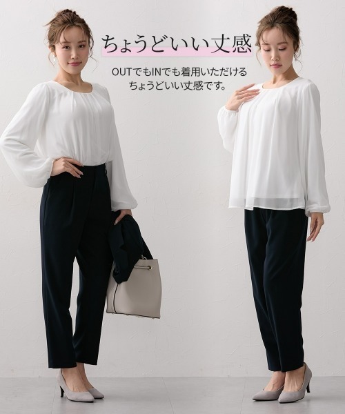 Nissen glamor(ニッセングラマー)の「【大きい胸専用】フロントタック裏起毛長袖ブラウス(こっそりあったか)(シャツ/ブラウス・レディース・ドット/オフホワイト・M/LL/L)」の14枚目の写真