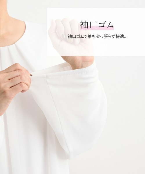 Nissen glamor(ニッセングラマー)の「【大きい胸専用】フロントタック裏起毛長袖ブラウス(こっそりあったか)(シャツ/ブラウス・レディース・ドット/オフホワイト・M/LL/L)」の15枚目の写真
