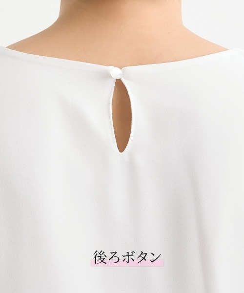 Nissen glamor(ニッセングラマー)の「【大きい胸専用】フロントタック裏起毛長袖ブラウス(こっそりあったか)(シャツ/ブラウス・レディース・ドット/オフホワイト・M/LL/L)」の16枚目の写真