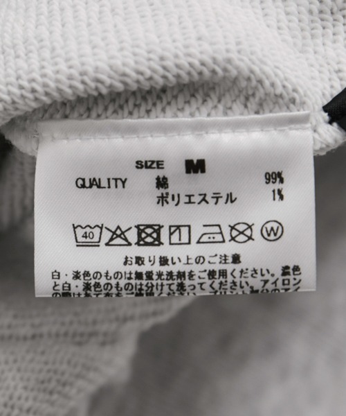 GOOD ROCK SPEED(グッドロックスピード)の「【GOOD ROCK SPEED/グッドロックスピード】Disney Sweatshirt ディズニー(スウェット・レディース・グレー系・FREE)」の12枚目の写真