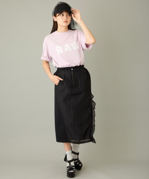 FLUMOR(フラマー)の「フリルジャージースカート(スカート・レディース・ブラウン/ブラック・38)」の12枚目の写真