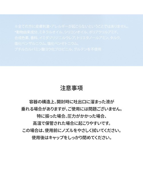 LANEIGE（ラネージュ）の「ウォーターバンク アクアフェイシャル（美容液/オイル/クリーム・レディース・その他・FREE）」の17枚目の写真