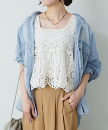 PUAL CE CIN | かぎ針編み風ビスチェ(ベスト)