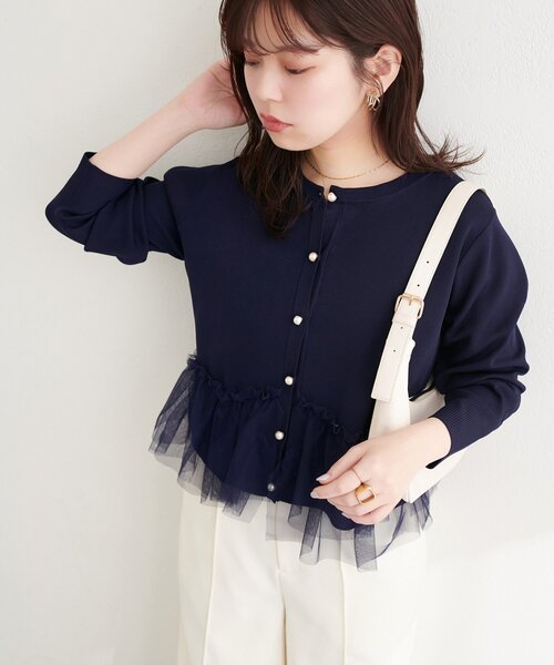 natural couture（ナチュラルクチュール）の「チュールドッキングポリカーディガン（カーディガン/ボレロ・レディース・グレイッシュベージュ/ネイビー/ピンク/オフホワイト・FREE）」の3枚目の写真