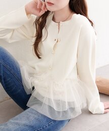 natural couture | チュールドッキングポリカーディガン(カーディガン/ボレロ)