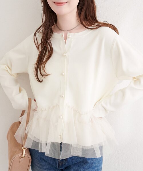 natural couture（ナチュラルクチュール）の「チュールドッキングポリカーディガン（カーディガン/ボレロ・レディース・グレイッシュベージュ/ネイビー/ピンク/オフホワイト・FREE）」の5枚目の写真