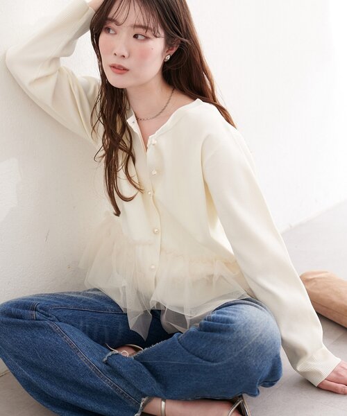 natural couture（ナチュラルクチュール）の「チュールドッキングポリカーディガン（カーディガン/ボレロ・レディース・グレイッシュベージュ/ネイビー/ピンク/オフホワイト・FREE）」の6枚目の写真