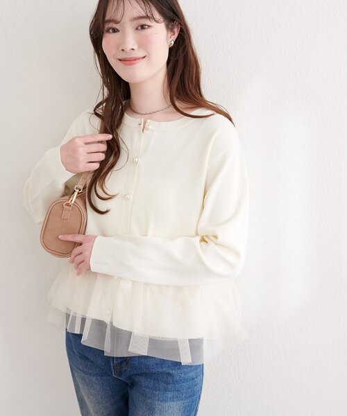 natural couture（ナチュラルクチュール）の「チュールドッキングポリカーディガン（カーディガン/ボレロ・レディース・グレイッシュベージュ/ネイビー/ピンク/オフホワイト・FREE）」の7枚目の写真