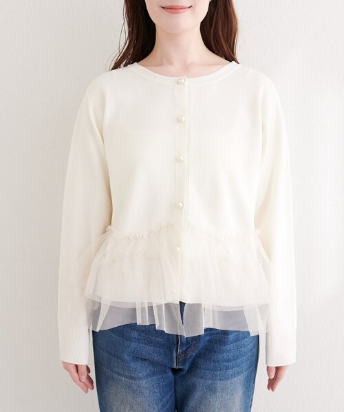 natural couture（ナチュラルクチュール）の「チュールドッキングポリカーディガン（カーディガン/ボレロ・レディース・グレイッシュベージュ/ネイビー/ピンク/オフホワイト・FREE）」の11枚目の写真