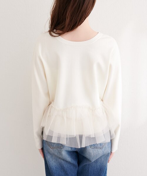 natural couture（ナチュラルクチュール）の「チュールドッキングポリカーディガン（カーディガン/ボレロ・レディース・グレイッシュベージュ/ネイビー/ピンク/オフホワイト・FREE）」の13枚目の写真