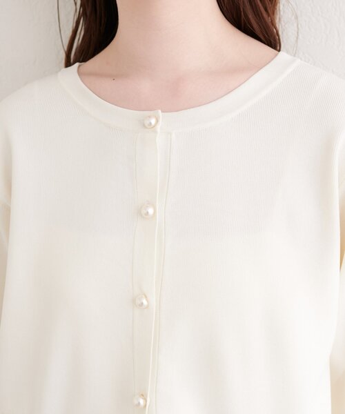 natural couture（ナチュラルクチュール）の「チュールドッキングポリカーディガン（カーディガン/ボレロ・レディース・グレイッシュベージュ/ネイビー/ピンク/オフホワイト・FREE）」の14枚目の写真