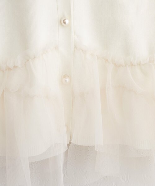 natural couture（ナチュラルクチュール）の「チュールドッキングポリカーディガン（カーディガン/ボレロ・レディース・グレイッシュベージュ/ネイビー/ピンク/オフホワイト・FREE）」の17枚目の写真
