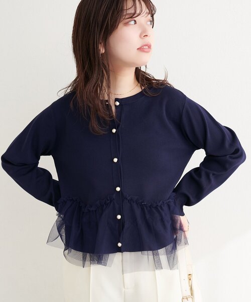 natural couture（ナチュラルクチュール）の「チュールドッキングポリカーディガン（カーディガン/ボレロ・レディース・グレイッシュベージュ/ネイビー/ピンク/オフホワイト・FREE）」の20枚目の写真