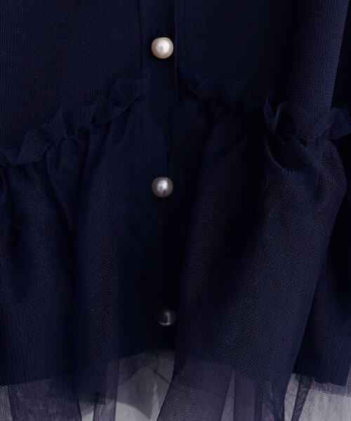 natural couture（ナチュラルクチュール）の「チュールドッキングポリカーディガン（カーディガン/ボレロ・レディース・グレイッシュベージュ/ネイビー/ピンク/オフホワイト・FREE）」の22枚目の写真