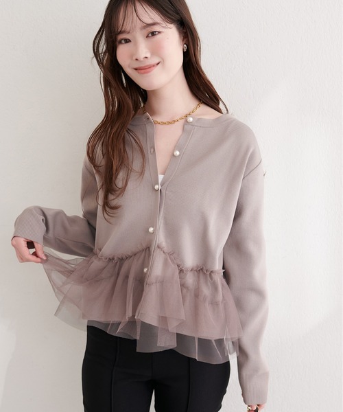 natural couture（ナチュラルクチュール）の「チュールドッキングポリカーディガン（カーディガン/ボレロ・レディース・グレイッシュベージュ/ネイビー/ピンク/オフホワイト・FREE）」の7枚目の写真