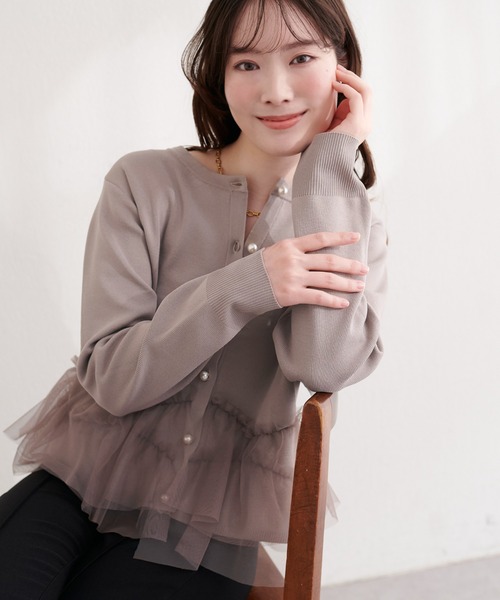 natural couture（ナチュラルクチュール）の「チュールドッキングポリカーディガン（カーディガン/ボレロ・レディース・グレイッシュベージュ/ネイビー/ピンク/オフホワイト・FREE）」の5枚目の写真
