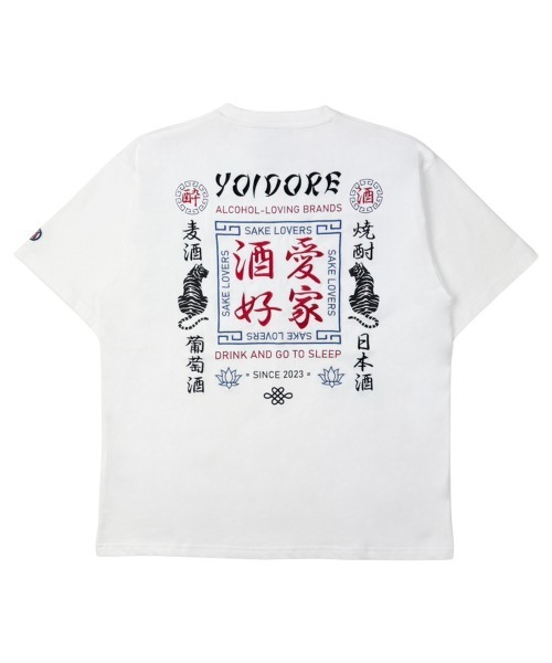 CORPUS SELECT(コーパストーキョー)の「【YOIDORE/酔いどれ】酒愛好家 半袖Tシャツ(Tシャツ/カットソー・メンズ・ブラック/ライトグリーン/ホワイト・M/L/XL/S)」の5枚目の写真