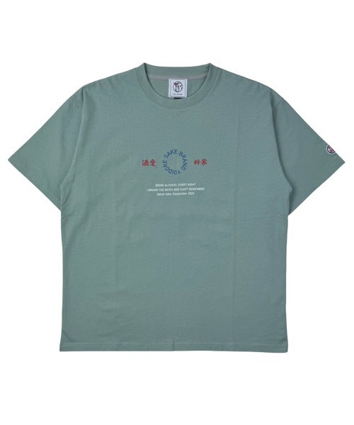 CORPUS SELECT(コーパストーキョー)の「【YOIDORE/酔いどれ】酒愛好家 半袖Tシャツ(Tシャツ/カットソー・メンズ・ブラック/ライトグリーン/ホワイト・M/L/XL/S)」の8枚目の写真