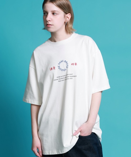 CORPUS SELECT(コーパストーキョー)の「【YOIDORE/酔いどれ】酒愛好家 半袖Tシャツ(Tシャツ/カットソー・メンズ・ブラック/ライトグリーン/ホワイト・M/L/XL/S)」の13枚目の写真